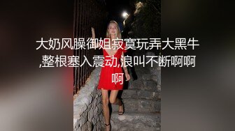 kcf9.com-【母乳小少妇】真实良家，居家自拍，与老公操b挤奶汁，孩子哭了也不管，自己爽了才是硬道理，性欲真强