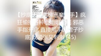 极品小萝莉，【B站UP主 黏黏团子兔_咬一口兔娘】，COS吉他妹妹 大摆锤裸舞，兔娘一套资源基本都卖上百元