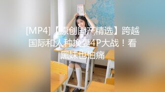 [MP4/698MB]2023-9-8酒店偷拍 饥渴偷情男女进门就干，干到一半给女的干尿男的完事还做仰卧起坐了