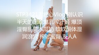 [MP4/ 421M] 小圆黎央惠，这美女真骚，‘其实刚才我自摸的时候，下面已经很湿了’，网友要求再用道具插穴，全湿完！