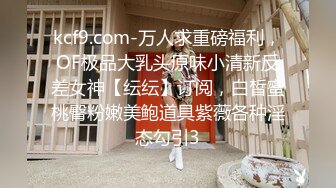 【新片速遞】✿女王调教✿ 极品女神调教自家男奴 狗链肛塞人型宠物汪汪汪 骑狗鞭策我是主人的狗 主人赏赐足交撸出狗精[279MB/MP4/33:08]