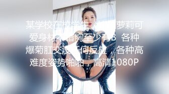 熟女阿姨 被老头三洞全开 无套输出 骚逼 菊花 嘴巴轮着插 不过瘾还要双手捅双洞 爽到狂喷尿