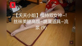 良家少妇~也爱吃鸡巴~口技一流，没事干在家喜欢吃鸡巴，撩夺老公的精液~吃得真陶醉，满脸春意！