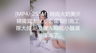 商场女厕全景偷拍多位美女各种美鲍鱼完美呈现还有一位在里面打炮的野鸳鸯 (1)