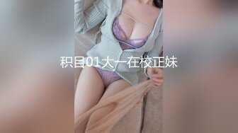 [MP4]淫少妇一女三男4P大战蝙蝠侠头套情趣内衣网袜任意玩弄，双屌一起口交前后同时操大黑牛震动上位骑坐