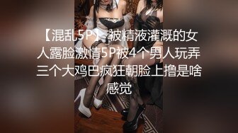 2023-3-20【站街研究生】带你体验水磨服务，骚女技师服务周到，再身上一顿磨蹭，舔弄JB很是享受