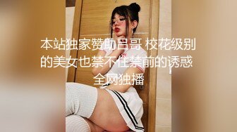 [MP4/ 339M] 瑜伽女友男友被我做瑜伽时候的骆驼趾和翘臀勾引 极品水嫩一线天白虎嫩B