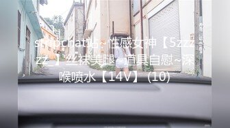 [MP4/ 472M]&nbsp;&nbsp;约00后极品丰满妹子 身材诱人蜜桃臀小伙骗美女戴上眼罩 偷偷录下来