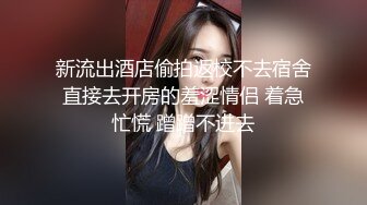 [MP4/ 579M]&nbsp;&nbsp;和妹妹男朋友搞，全程露脸让帅气男小伙享受姐妹花一起伺候，交大鸡巴舔乳头沙发上