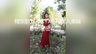 花了半年时间追的妹子终于到手，平安夜-内射