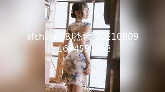 [MP4]GX-007 麻豆传媒映画x冠希传媒 丽萨.毒品控制AV女优. 快乐水上瘾秒变母狗 VIP0600