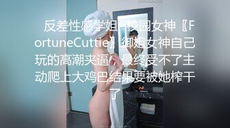 [MP4/ 591M] 宅男暗恋七年的女主管结婚了 特意翻出这些年偷拍她的洗澡意淫,还用小号加人家骚扰她