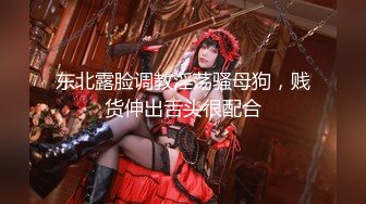 【新片速遞】巨乳美乳分享 为什么摸着自己的大奶 因为它很软耶 啊 疼 无毛鲍鱼很嫩 声音好好听 [38MB/MP4/00:31]