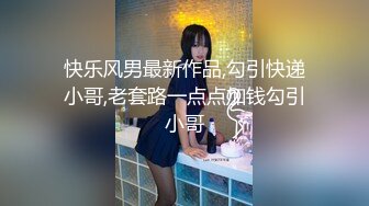 -超清跟随完美拍脸几位超高颜值美女如厕,真想草一次