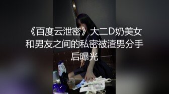 [MP4]果冻传媒-重逢曾经爱的那么真现在插得那么深-卢珊珊