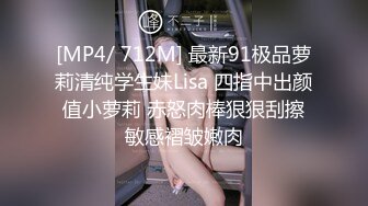 【新片速遞】&nbsp;&nbsp;风骚的人妻美少妇露脸跟大哥激情啪啪，享受大哥18CM大鸡巴的无套爆草抽插，多体位蹂躏直接内射好骚啊[374MB/MP4/32:34]