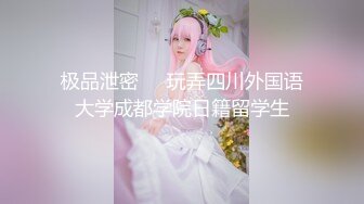 [MP4]STP33355 耐克鴨舌帽的模特妹子，全裸大秀身材，椅子上岔開大腿大秀白虎穴，粉穴誘惑的很 VIP0600