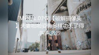 IDG5411 爱豆传媒 同城约会 租个女友回家拜年 晓曼