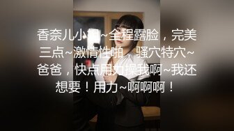 极品韩国女主播【Li_Chang】紫薇掰穴，非常漂亮有气质