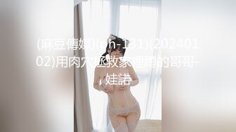 女仆装露脸小母狗，床上的极品尤物高颜值让小哥玩弄，口交大鸡巴压在身下揉奶草穴，干的骚逼神魂颠倒好诱人