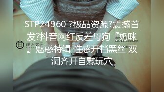 老婆被单男操出白浆