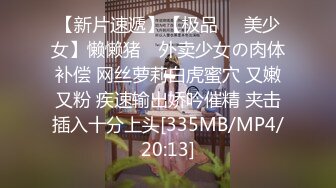 [MP4/ 432M]&nbsp;&nbsp;91推特纹身大屌男CDN8089私人公寓约炮年轻漂亮反差小嫩妹完美露脸各种体位无套