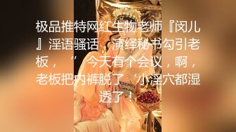 与媳妇的七夕三部曲——女上后入