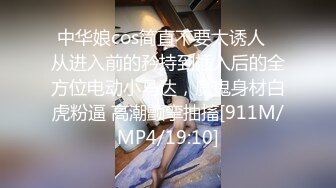 平模学妹放假前约我，手势验证