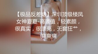 【新速片遞】 这么主动爱玩的女生真的不多♈遇到了的话要好好珍惜啊朋友们 颜值在线技术棒。极品了，口爆吞精颜射！[50M/MP4/07:36]