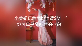 上了个少妇，榆次的进来