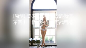 推特萝莉 小清殿下万圣节比基尼诱惑