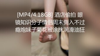 [MP4/ 753M]&nbsp;&nbsp;浪逼小汤姆，一边跟哥哥做爱啪啪一边看手机黄片学习各种姿势，老汉推车，观音坐莲叫床娇喘诱惑射精