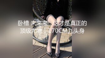 巨乳黑丝小少妇 啊啊要出来了 屁眼塞着肛塞在家和眼镜小哥哥激情啪啪 后人猛怼 尿尿狂喷不停 最后口爆吃精