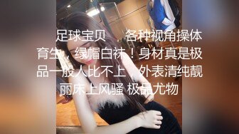 短发美少女被操的嗷嗷叫，巨乳来回摇晃