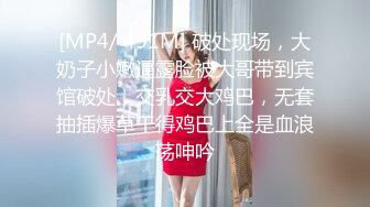 极品高颜值小少妇 红色短裤大白长腿，香舌口交床上大乱战！--4K字幕版