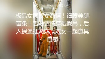 爱妻的卧铺之旅