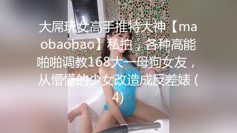 ❤️正宗校花下海【哥哥的小迷妹】极品美乳~终于被操~啪啪大秀