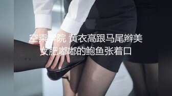 【新片速遞】妈妈就爱吃儿子鸡巴。儿子：放心吧，我都给锁起来，别人看不着，妈妈，喜欢儿不？ 妈妈：非常喜欢！[168M/MP4/01:55]