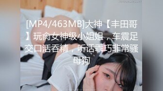 人妻背着老公戴绿帽