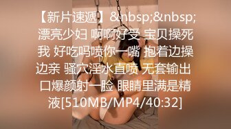 极品反差女神私拍，万人追踪推特气质小姐姐【小姑妈S】订阅，道具紫薇与撸铁健硕帅哥大玩性爱 (1)