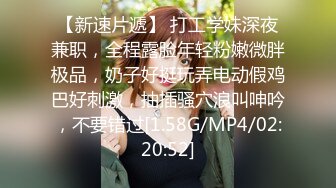 东京小情侣日常性福生活私拍泄露流出 刮毛美穴 无套抽插 岛国美女都这样叫床吗？ 高清私拍57P 高清720P版