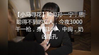 STP14318 【大群P】颜值不错少妇4P啪啪，口交上位骑乘抽插边后入边舔逼，很是诱惑喜欢不要错过