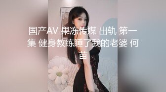 黑丝美腿骚浪少妇被各种动作艹的嗷嗷叫