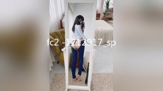 STP31114 极品尤物美少女！9分颜值收费房！撩下衣服爆乳，M腿振动棒插穴，闭上眼睛享受，叫起来非常骚