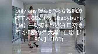 [MP4/653MB]皇家華人 RAS0225 女優酒精路跑 酒後失控激戰工作人員 米歐