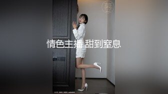 【推荐1_3】暑假帮舅妈照顾俩个表弟,两朵无毛嫩菊轮着开苞