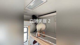 【超顶私房❤️现场】MinHarin✨ 劲爆身材巨乳嫩鲍 摄影师各种指挥羞耻摆姿 血脉喷张珍珠骚丁蜜穴 太上头了 (2)