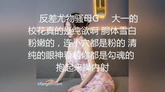 明星颜值极品甜美妹子性感豹纹吊带丁字裤，退下衣服露白皙奶子，拨开内裤揉搓逼逼，翘起屁股摆弄扭动非常诱人