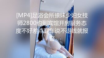 (sex)20231019_姑姑侄女战猛男_25767134