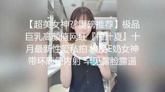 爱玩夫妻酒店找单男玩3P??前怼后操各种姿势爆插完美露脸